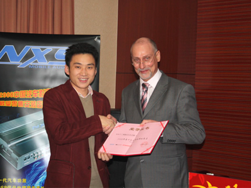 <b>廣州德樂音響榮獲坤</b>