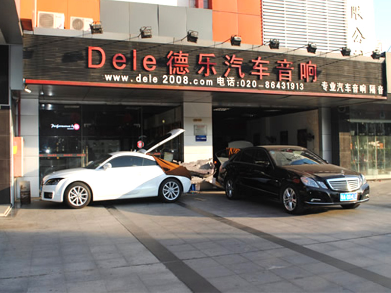 奧迪TT汽車音響改裝人聲篇