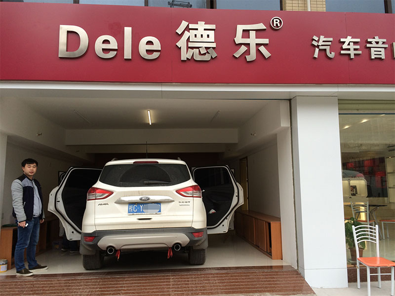 翼虎音響、隔音改裝