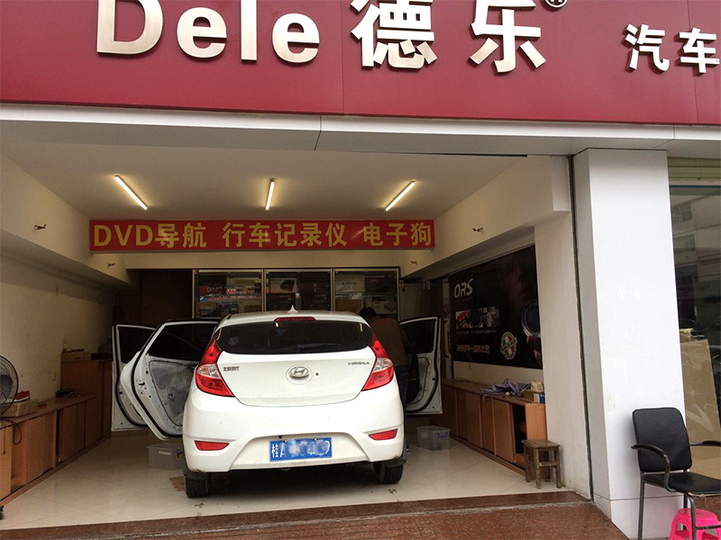 現(xiàn)代瑞納貝爾全車隔音 摩