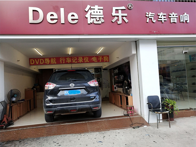 日產(chǎn)奇駿音響改裝德國喜力士 JBL音響升級改裝