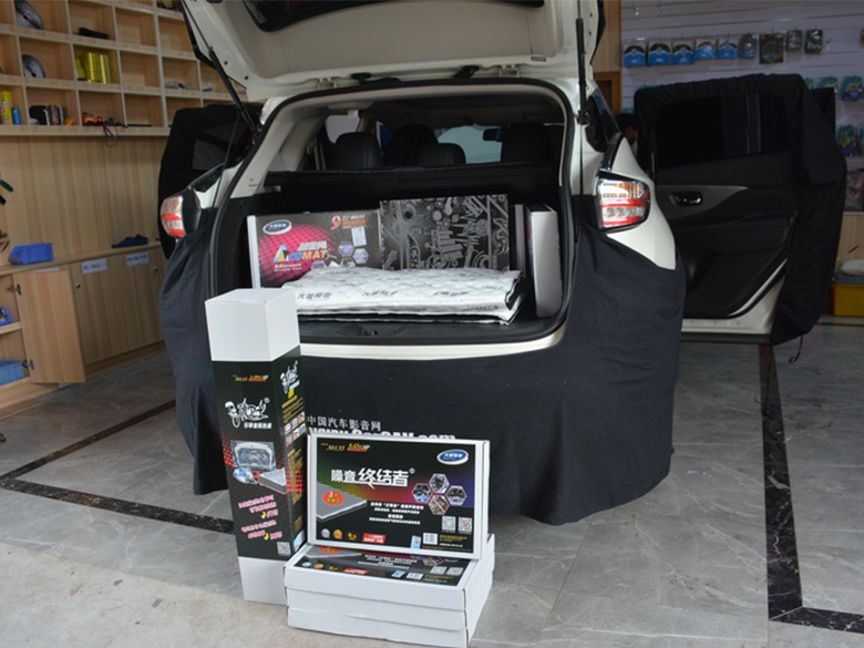 廣州日產(chǎn)奇駿全車大能隔音 豪車的安靜享受