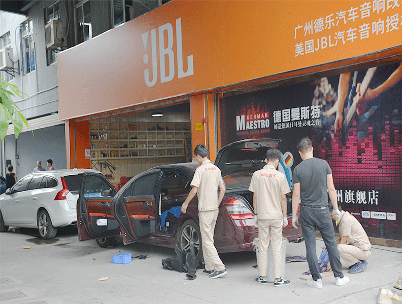 廣州奔馳除臭、升級(jí)全車大能隔音