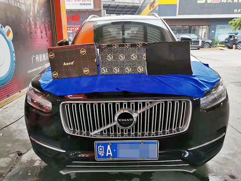 廣州沃爾沃XC-90 升級(jí)俄羅斯STP隔音 路噪處理