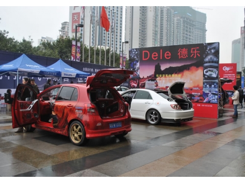 德樂參加正佳廣場(chǎng)舉