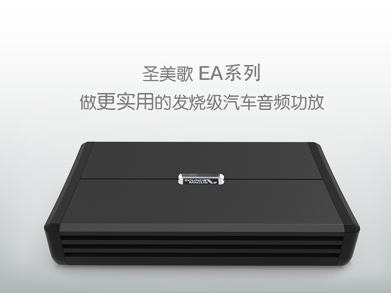 圣美歌 EA600.1 單聲道
