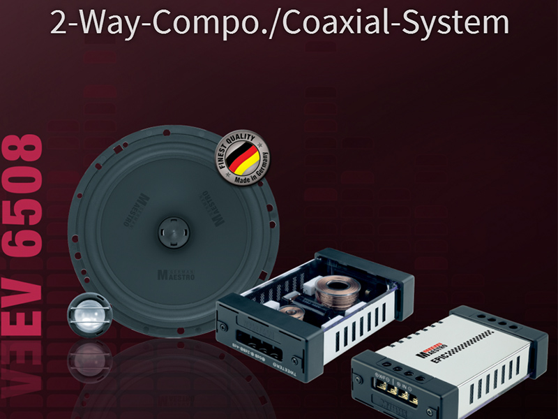 曼斯特EV6508套裝喇叭6.5寸