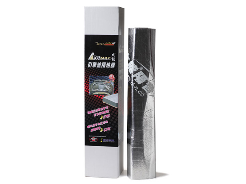 大能“引擎蓋膜”隔