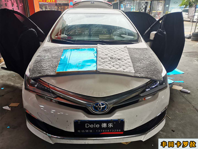 豐田卡羅拉升級全車隔音