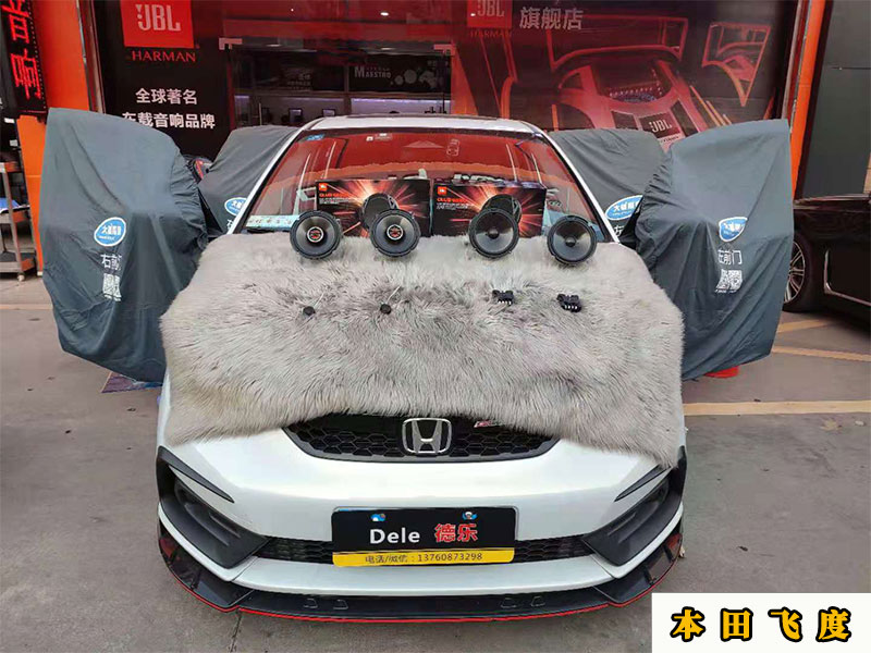 本田飛度原車(chē)音響如何，該怎么改善？