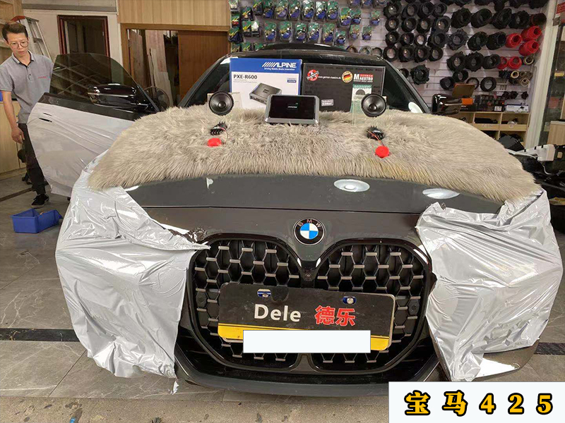 寶馬425雙門轎跑升級原車