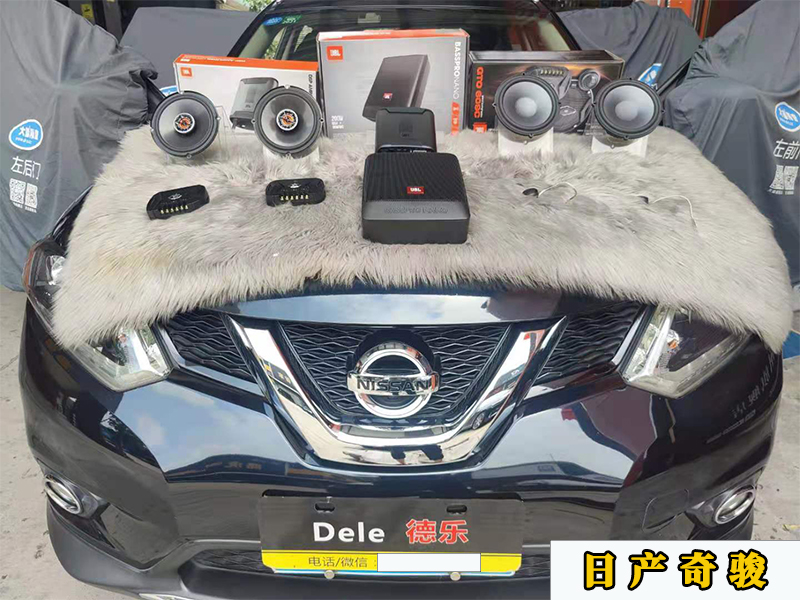 日產(chǎn)奇駿升級原車音響，加裝一臺2544處理器