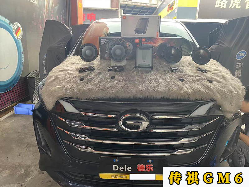 日產(chǎn)軒逸貼四門隔音，升級四門喇叭