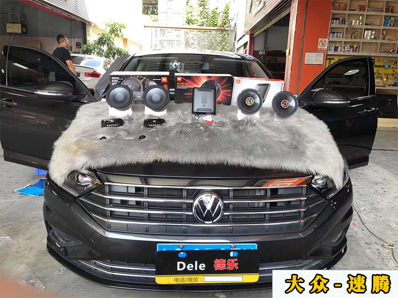 大眾速騰升級四門喇叭，加裝一個處理器