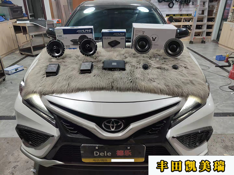 豐田凱美瑞升級丹拿套裝喇叭，加裝阿爾派的處