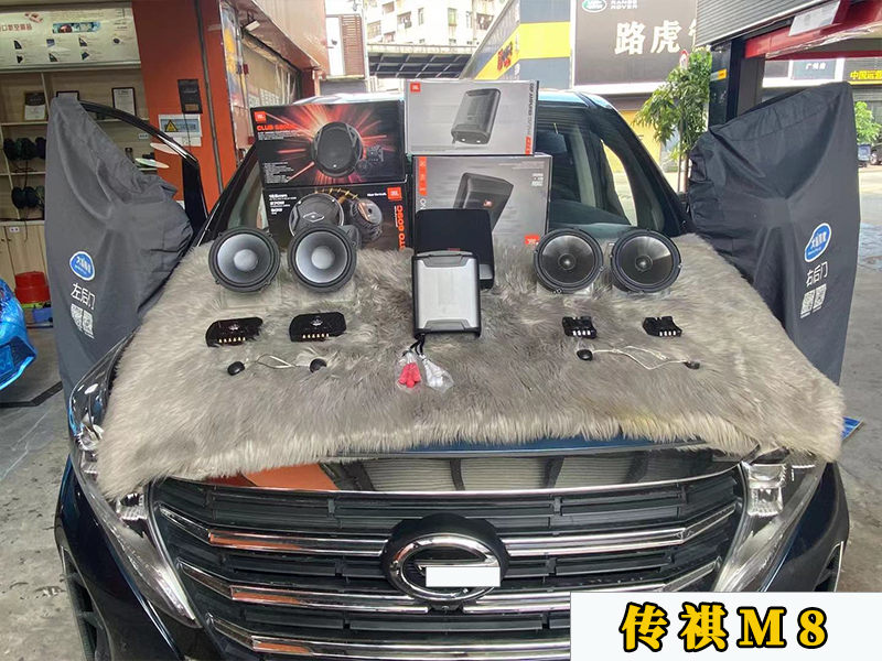 傳祺M8升級JBL喇叭，加裝超薄低音炮