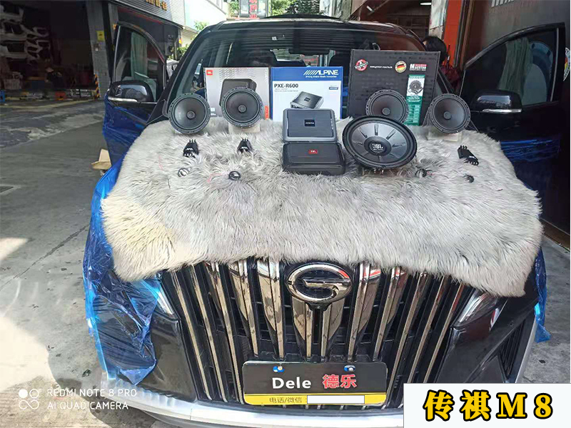 傳祺M8升級曼斯特三分頻喇叭，加裝箱體低音炮