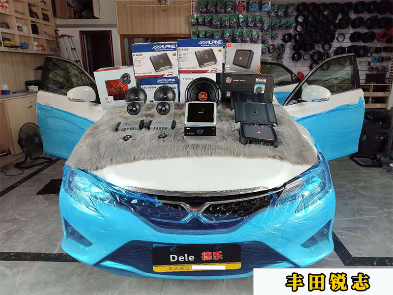 豐田銳志升級(jí)曼斯特三分