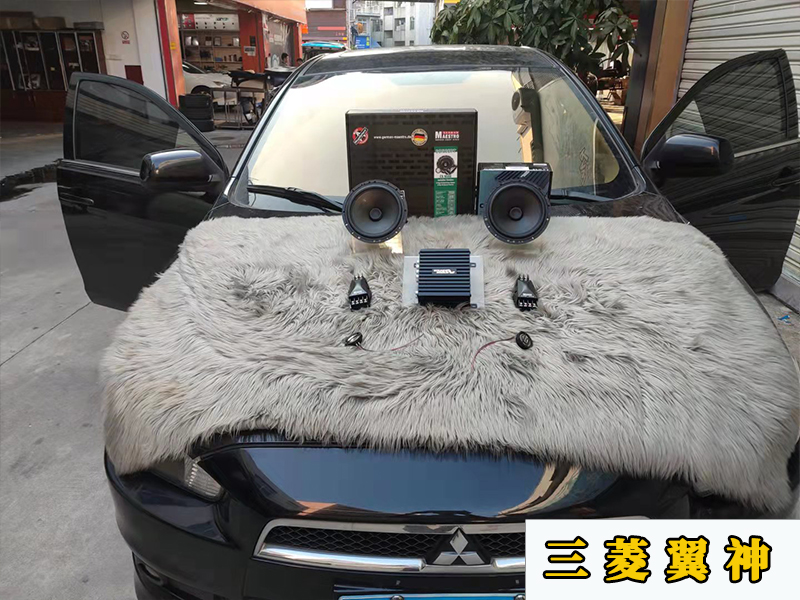 三菱翼神升級曼斯特喇叭，加裝圣美歌處理器