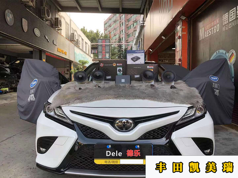 凱美瑞加裝升級曼斯特喇叭，人聲真的很純凈