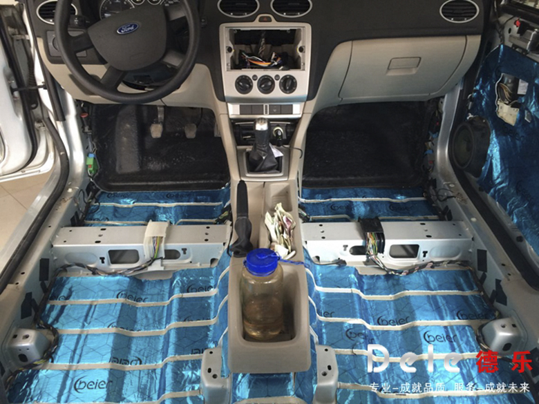 福特福克斯 貝爾藍(lán)魔全車隔音改裝 加裝德國喜力